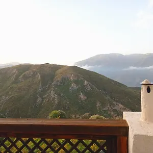 House Alpujarra Apartamento